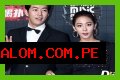 Lee Sang Yoon Wife: All You Need To Know About His Personal Life
