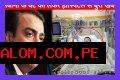 Mukesh Ambani's Son Sick: Understanding The Health Concerns Of A Business Heir